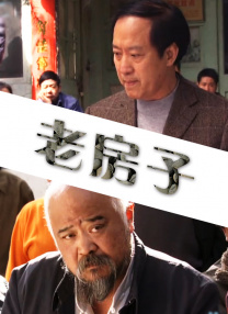 ass性成熟性富婆3d