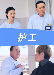 ass性成熟性富婆3d